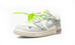 off-white-x-nike-dunk-low-white-grey-lot-7_w490.jpg
