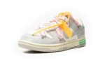 off-white-x-nike-dunk-low-white-grey-lot-9_w490.jpg