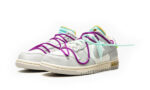 dunk-low-off-white-lot-21-599026_800x