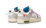 off-white-x-nike-dunk-low-white-purple-lot-47_w490.jpg