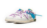 off-white-x-nike-dunk-low-white-purple-lot-47_w490.jpg