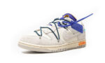 off-white-x-nike-dunk-low-white-grey-lot-16_w490.jpg