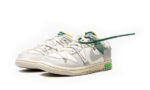 dunk-low-off-white-lot-25-709077_800x