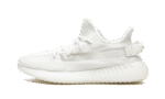 Adidas-Yeezy-350-V2-Bone-Wethenew-1_800x