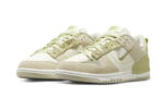 Nike-Dunk-Low-Disrupt-2-Green-Snake-1_800x