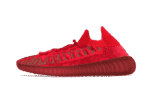 adidas-yeezy-350-v2-cmpct-slate-red-wethenew-1_1_800x
