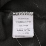 dfdfgdlk-7-600×600-1