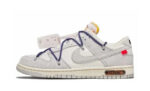 off-white-x-nike-dunk-low-white-grey-lot-18_w490.jpg