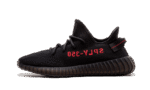 yeezy-boost-350-v2-black-red-744518_800x