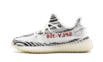 yeezy-boost-350-v2-zebra-504922_800x