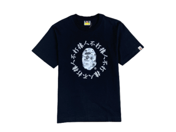 T-SHIRT BAPE – NERO/BIANCO 10