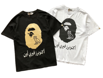 T SHIRT ARAB