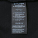 products-e661eb_fa0b58eac27b43b0a78d138cc4357adfmv2-595×595-1