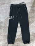 Copia-de-Copia-de-Copia-de-Copia-de-AMIRI-TRACKSUIT-S-XXL-2