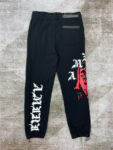 Copia-de-Copia-de-Copia-de-Copia-de-Copia-de-Copia-de-Copia-de-AMIRI-TRACKSUIT-S-XXL
