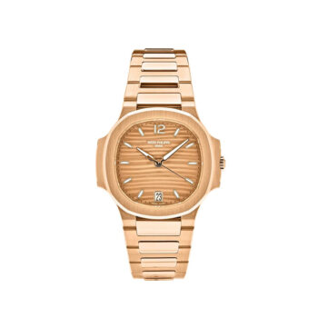 Patek Philippe Nautilus 7118/1R-010 ‘Ladies’ Rose Gold Golden Dial (2021)