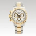 rolex-daytona-rlx028-processed-1751981132693
