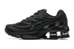 supreme-x-nike-shox-ride-2-black-processed-1752196519519